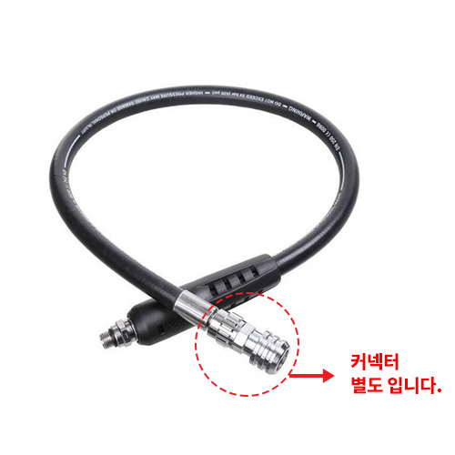 [스쿠버프로/SCUBAPRO] 저압 호스 64cm / LP Hose [BPI/Air2] 64cm