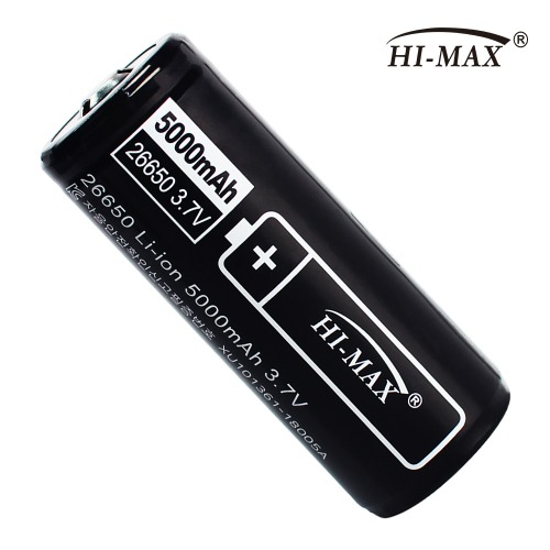 [하이맥스/HI-MAX] 하이맥스 충전식 26650배터리 대용량 5000mAh